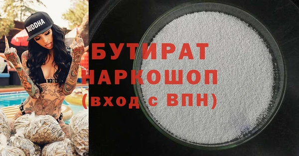 mdma Верея