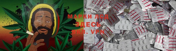 mdma Верея